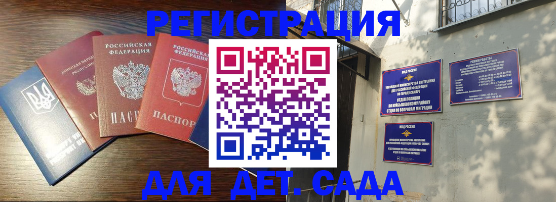 форма 3 в Сосновоборске